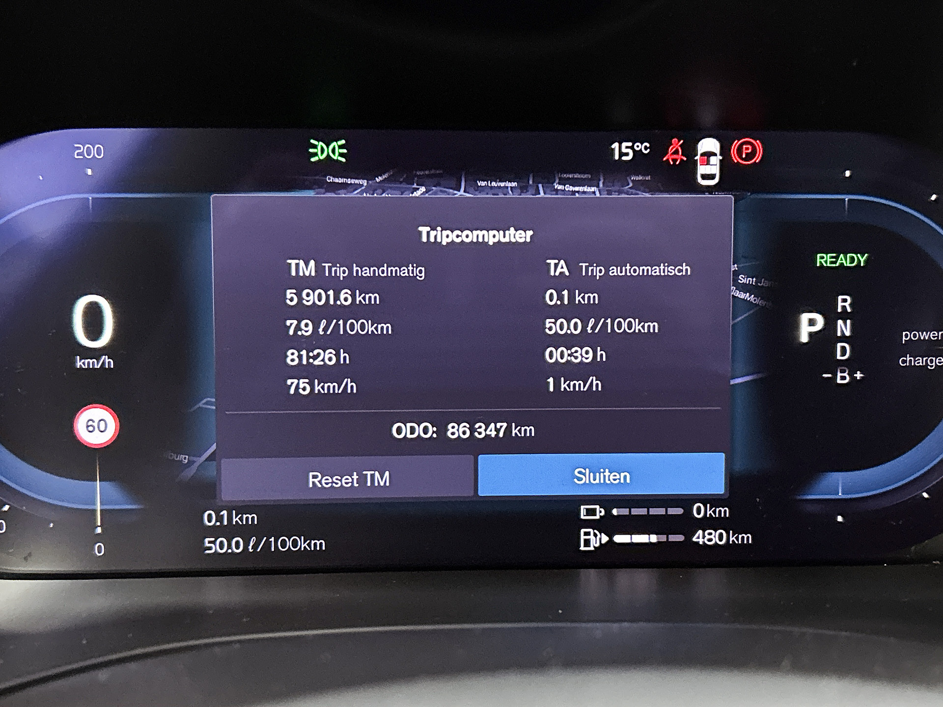 Hoofdafbeelding Volvo XC60