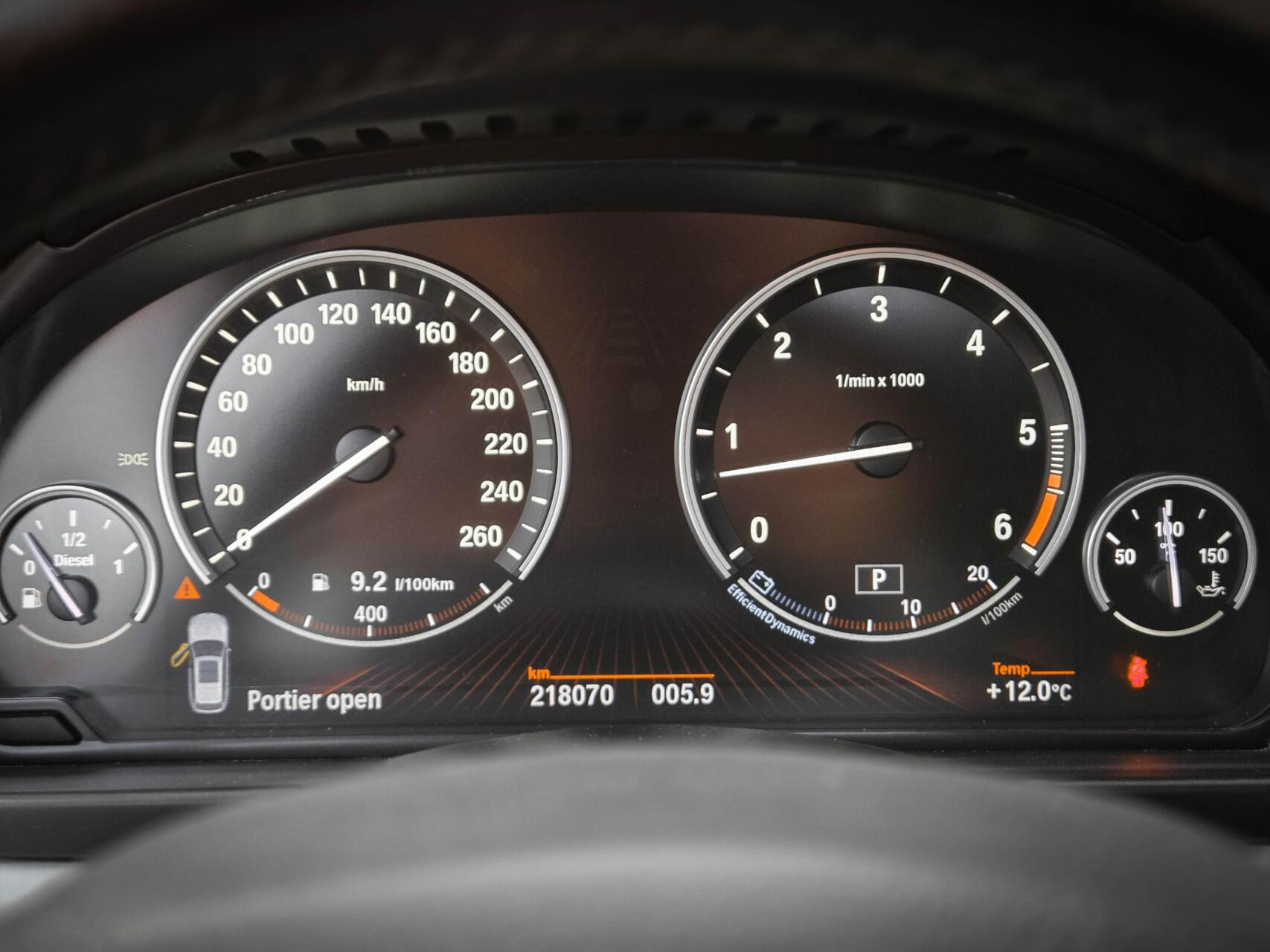 Hoofdafbeelding BMW 5 Serie