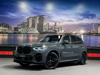 BMW X5 xDrive45e Dravit Grau Bowers&Wilkins|Carbon|Laser|Alcantara|HUD|Full Option!
