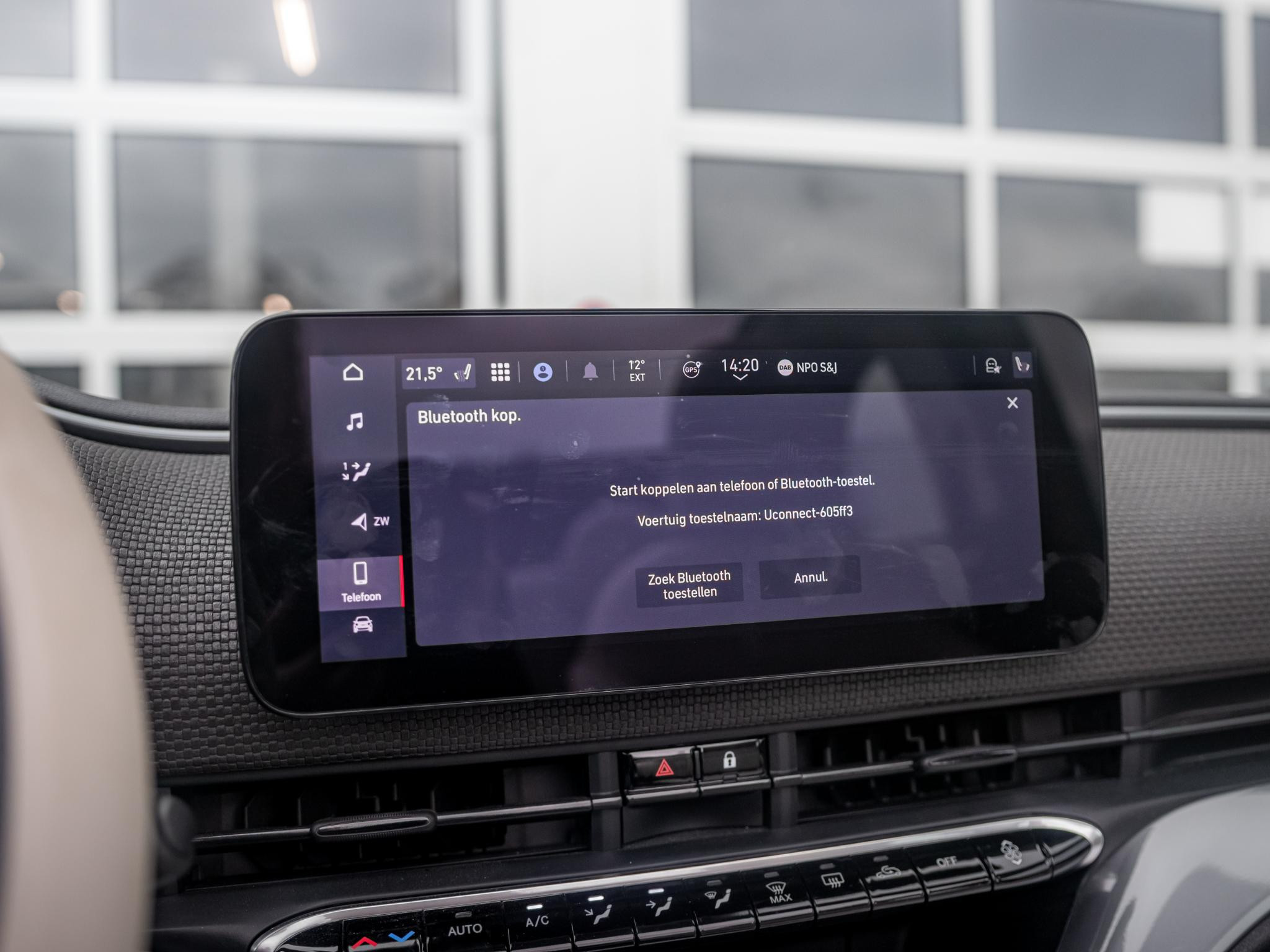 Hoofdafbeelding Fiat 500e