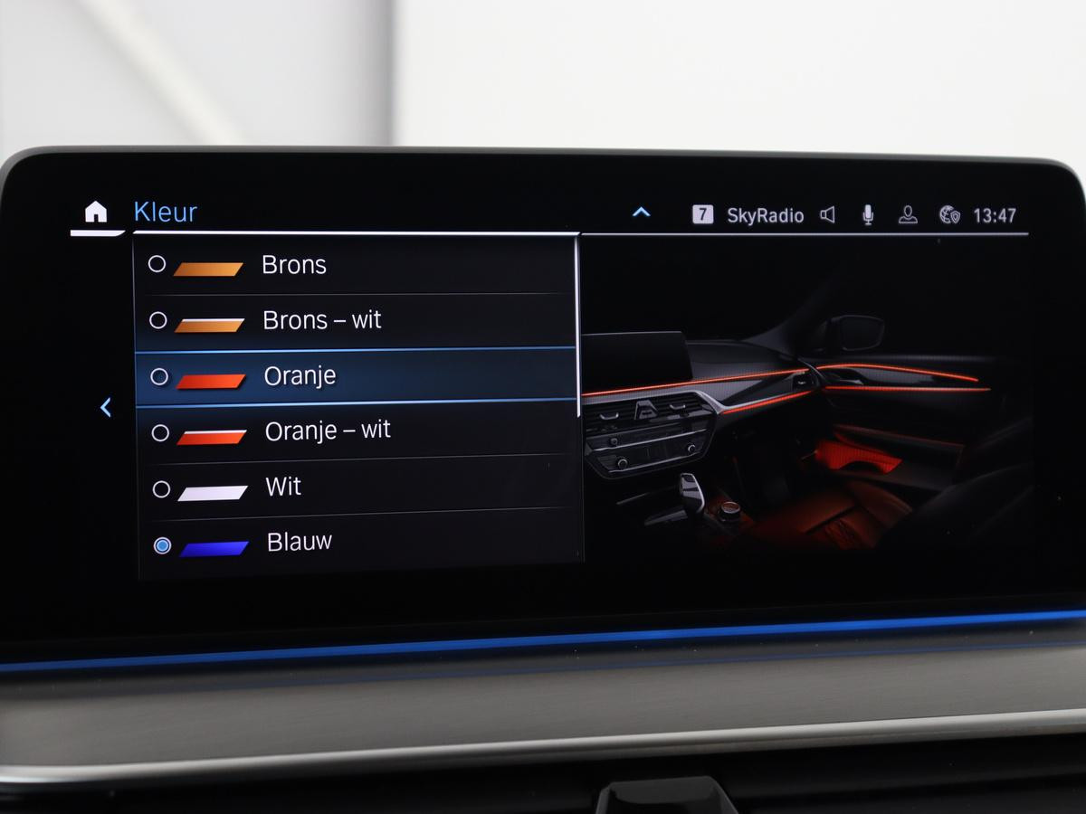 Hoofdafbeelding BMW 5 Serie