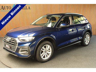 Audi Q5 50 TFSI e quattro Panodak 360° Virtual Memory seats ACC Elektr. uitklapbare trekhaak Elektr. bedienbaar achterklep Assistentiepakket 'Tour' Sportstoelen PDC Keyless Climate (3-zone) Stoelverwarming Cruise LM velgen BTW auto