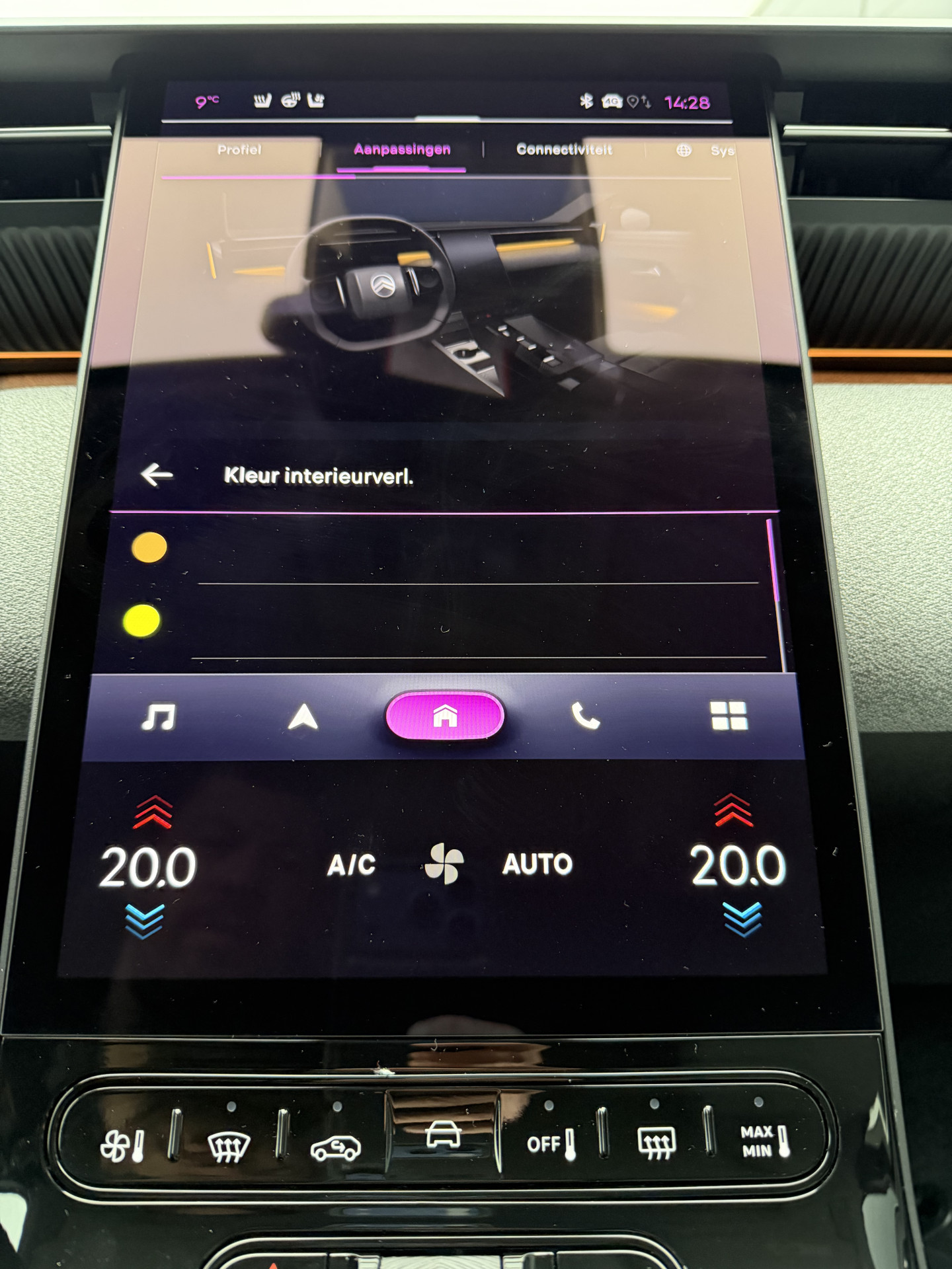 Hoofdafbeelding Citroën C5 Aircross