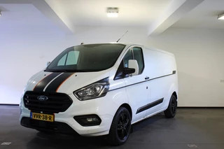 Ford Transit Custom 300 2.0 TDCI L2H1 TR