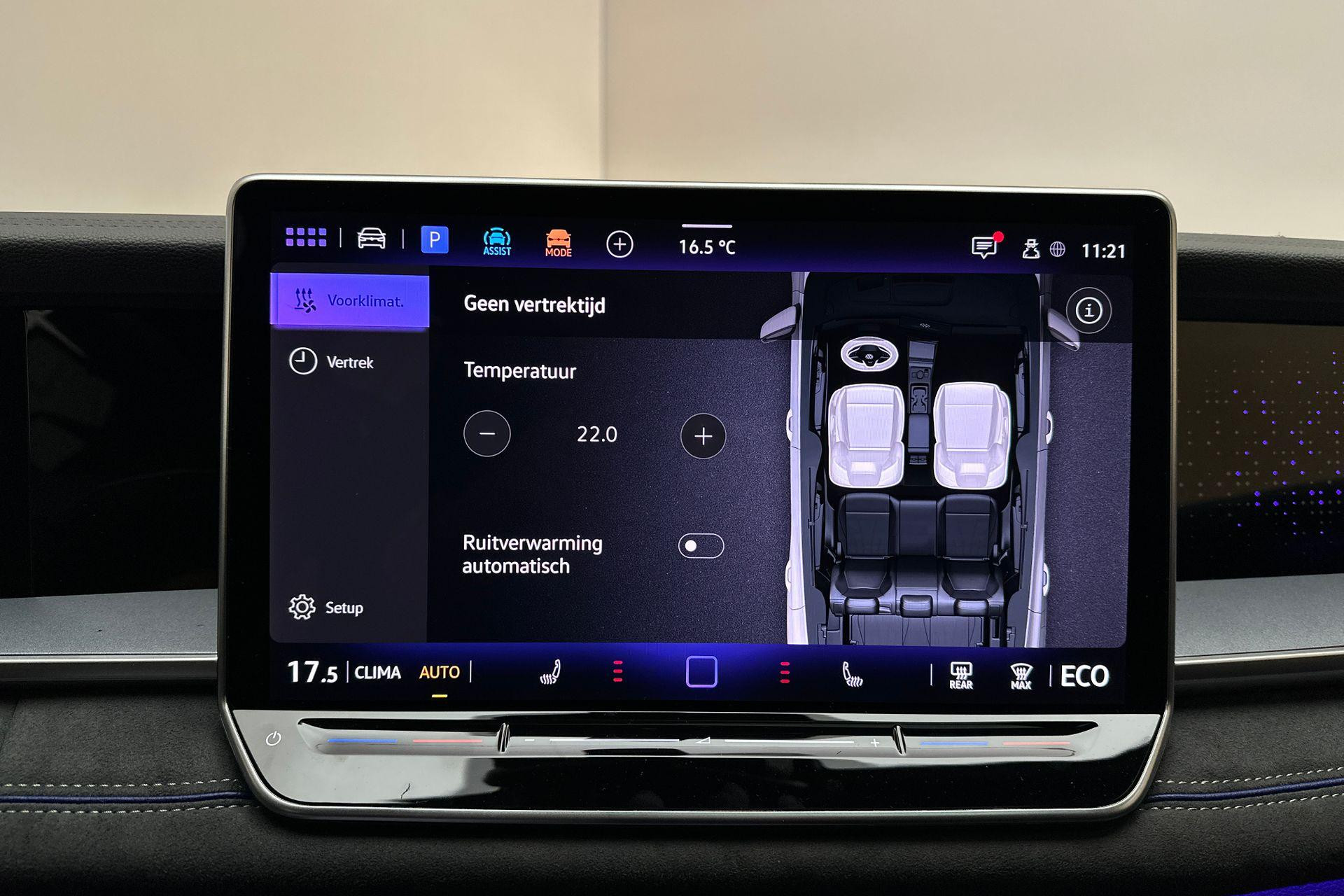 Hoofdafbeelding Volkswagen Tayron