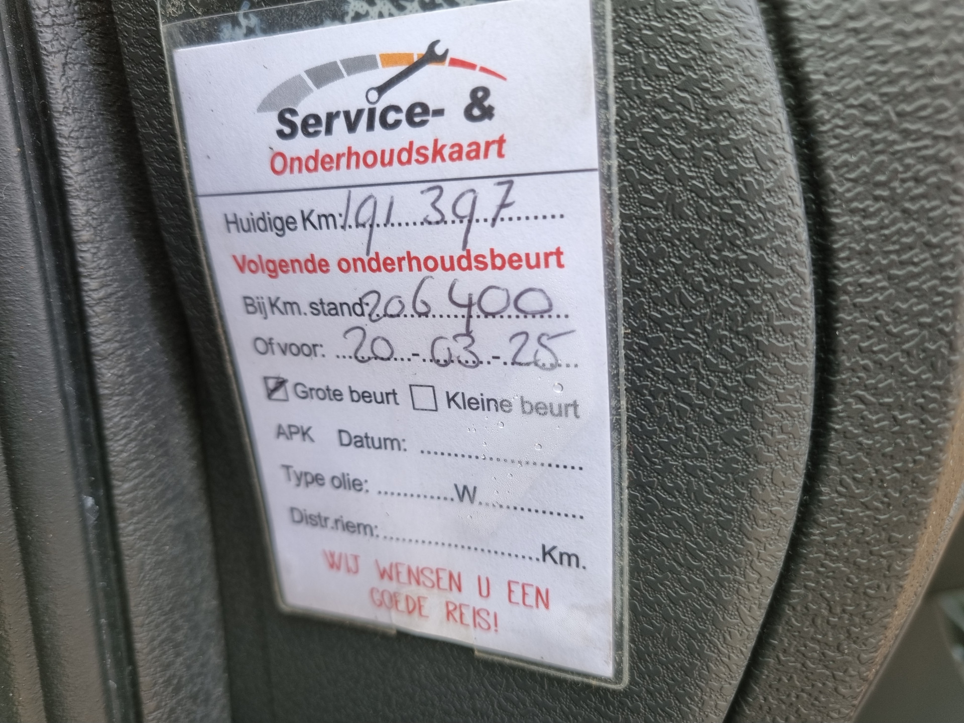 Hoofdafbeelding Renault Grand Modus