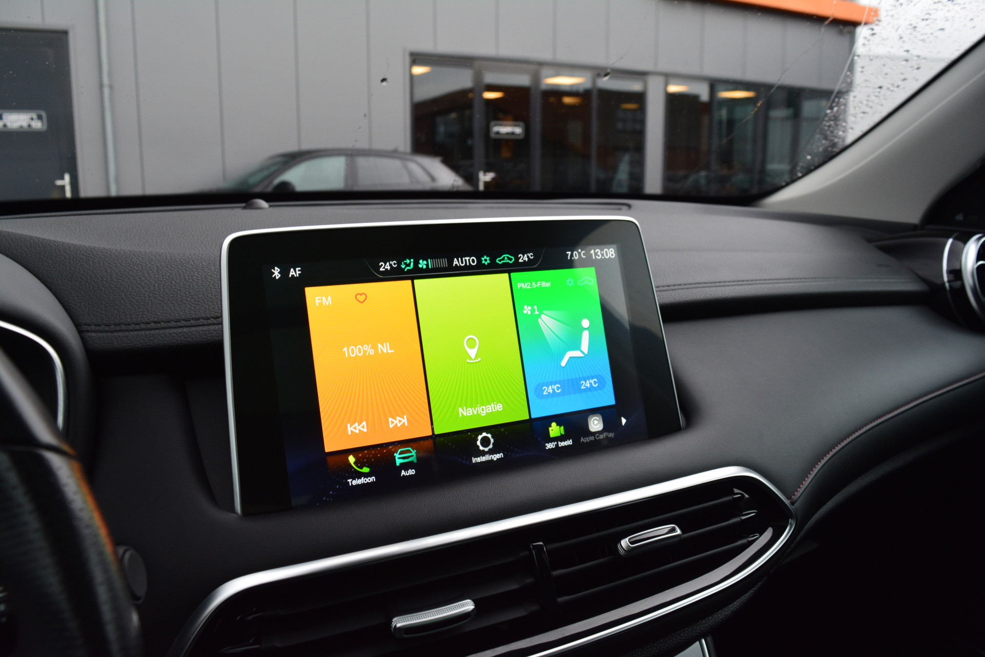 Hoofdafbeelding MG EHS