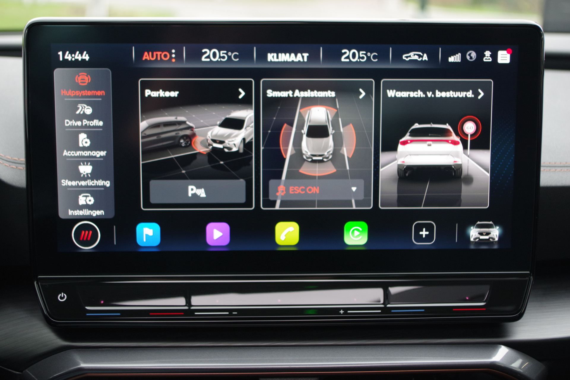 Hoofdafbeelding CUPRA Formentor