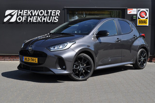Mazda 2 Hybrid - 282460979-0