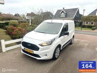 Ford Transit Connect 1.5 EcoBlue L1 Ambiente CARPLAY ACHTERUITRIJ CAMERA AIRCO CRUISE CONTROLE ZEER NETJES!!