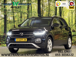 Volkswagen T-Cross 1.0 TSI Style | Adaptive Cruise Control | Parkeersensoren | Apple Carplay | Stoelverwarming | Lane Assist | Achteruitrijcamera | DAB | Airconditioning |