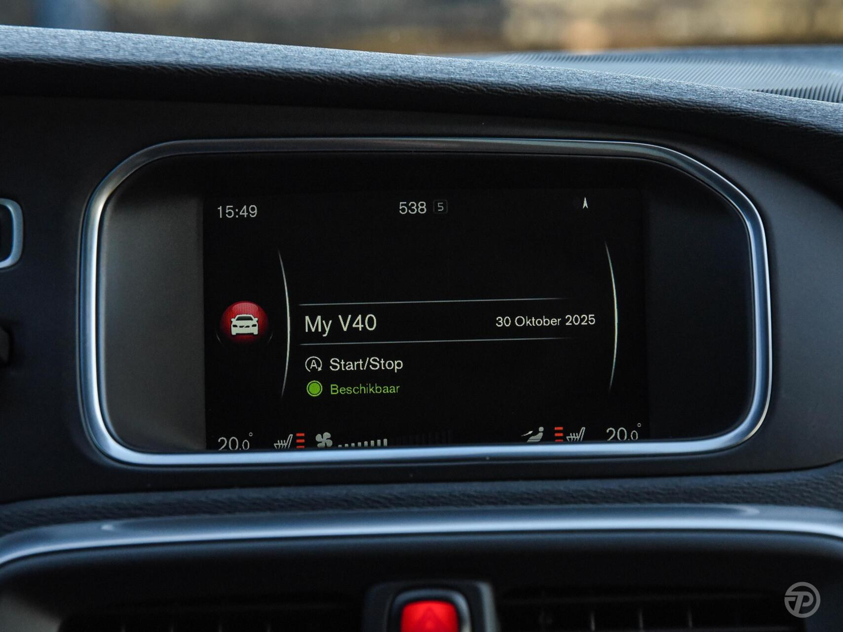 Hoofdafbeelding Volvo V40