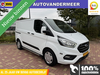 Ford Transit Custom 320 1.0 EcoBoost L1H1 PHEV Trend