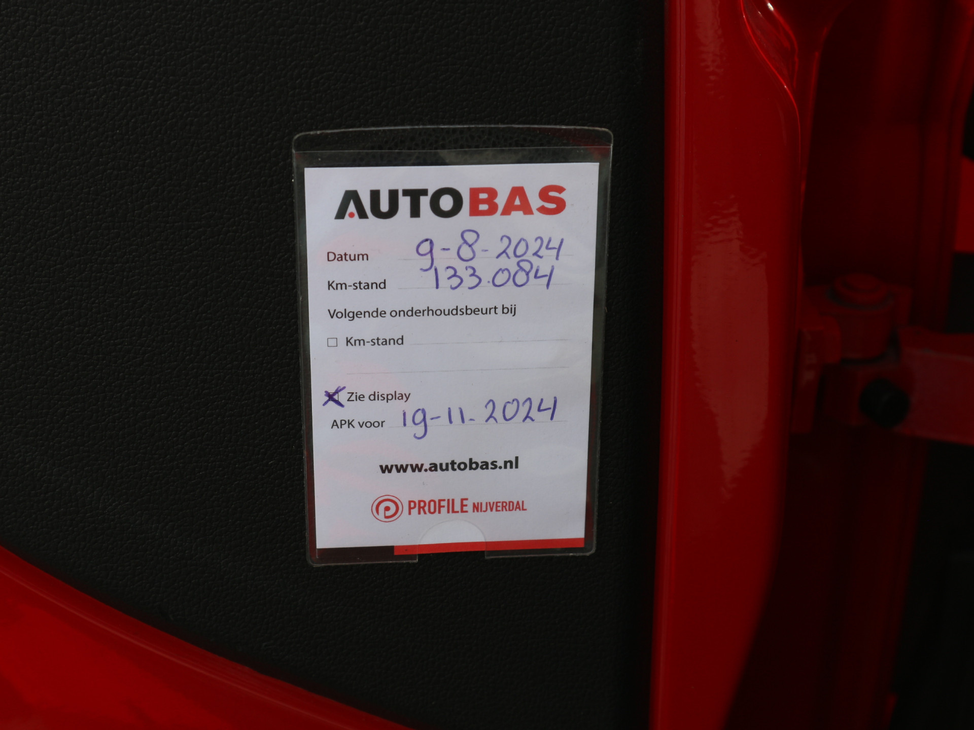 Hoofdafbeelding SEAT Mii