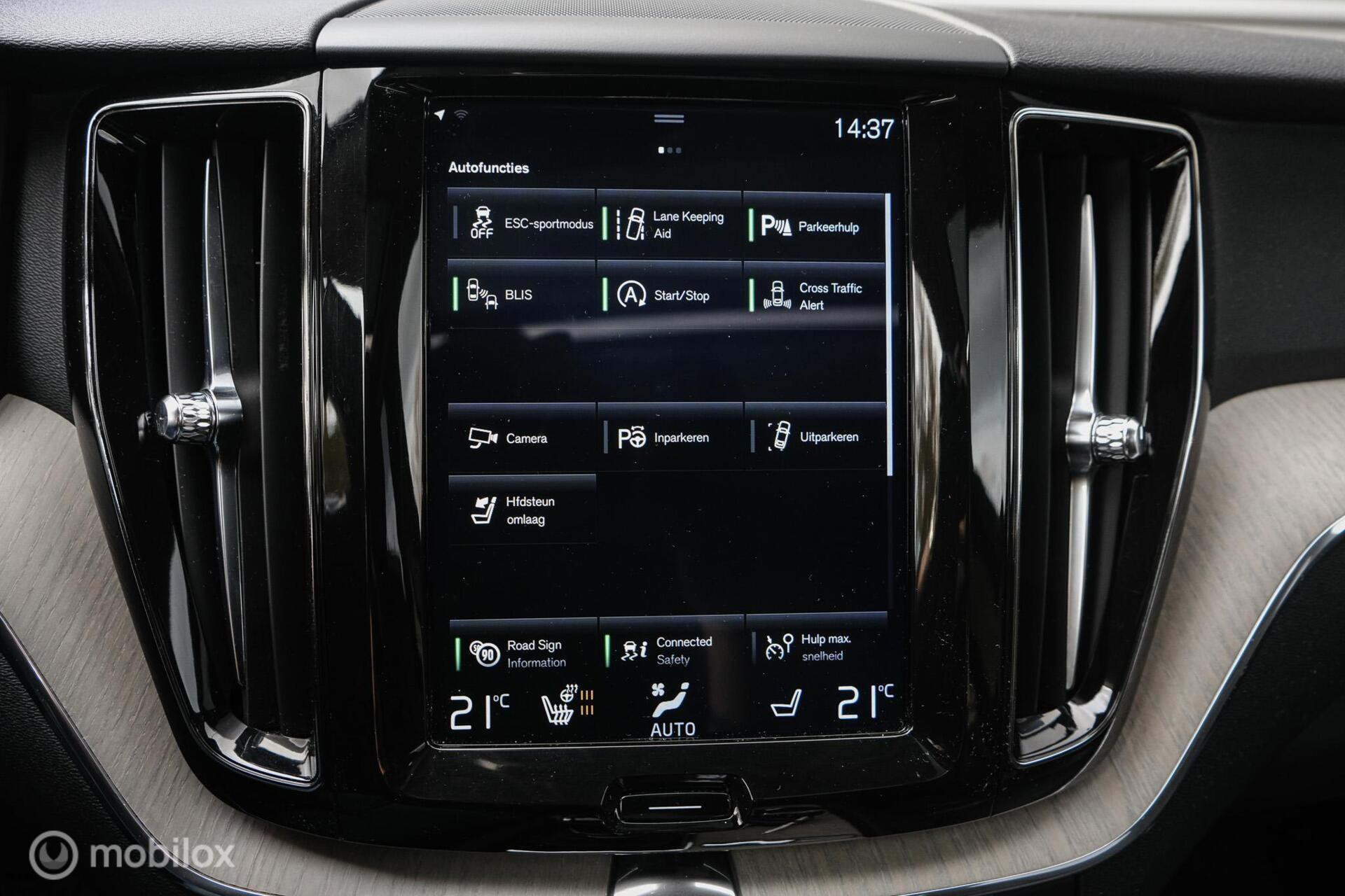 Hoofdafbeelding Volvo XC60