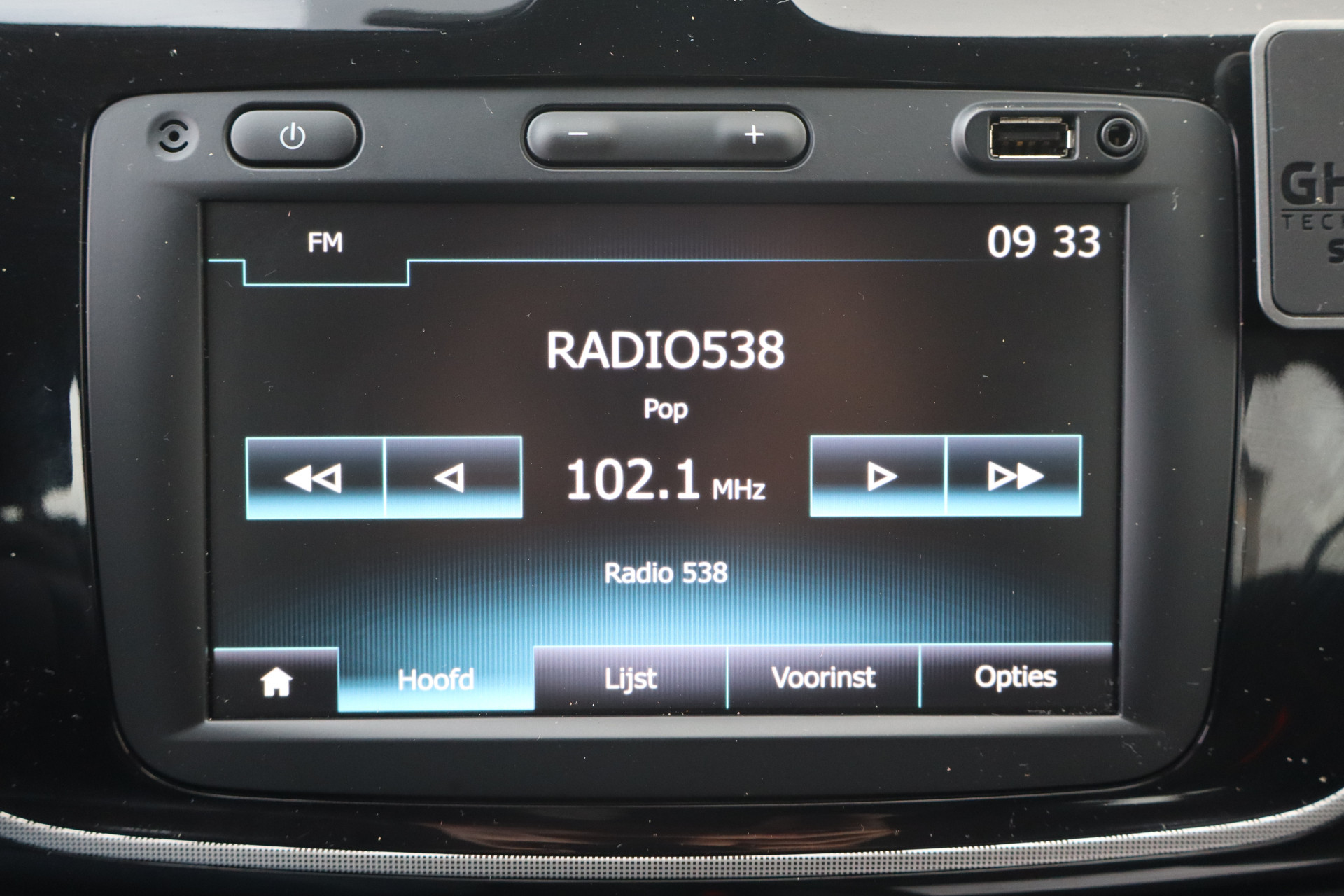 Hoofdafbeelding Dacia Sandero Stepway