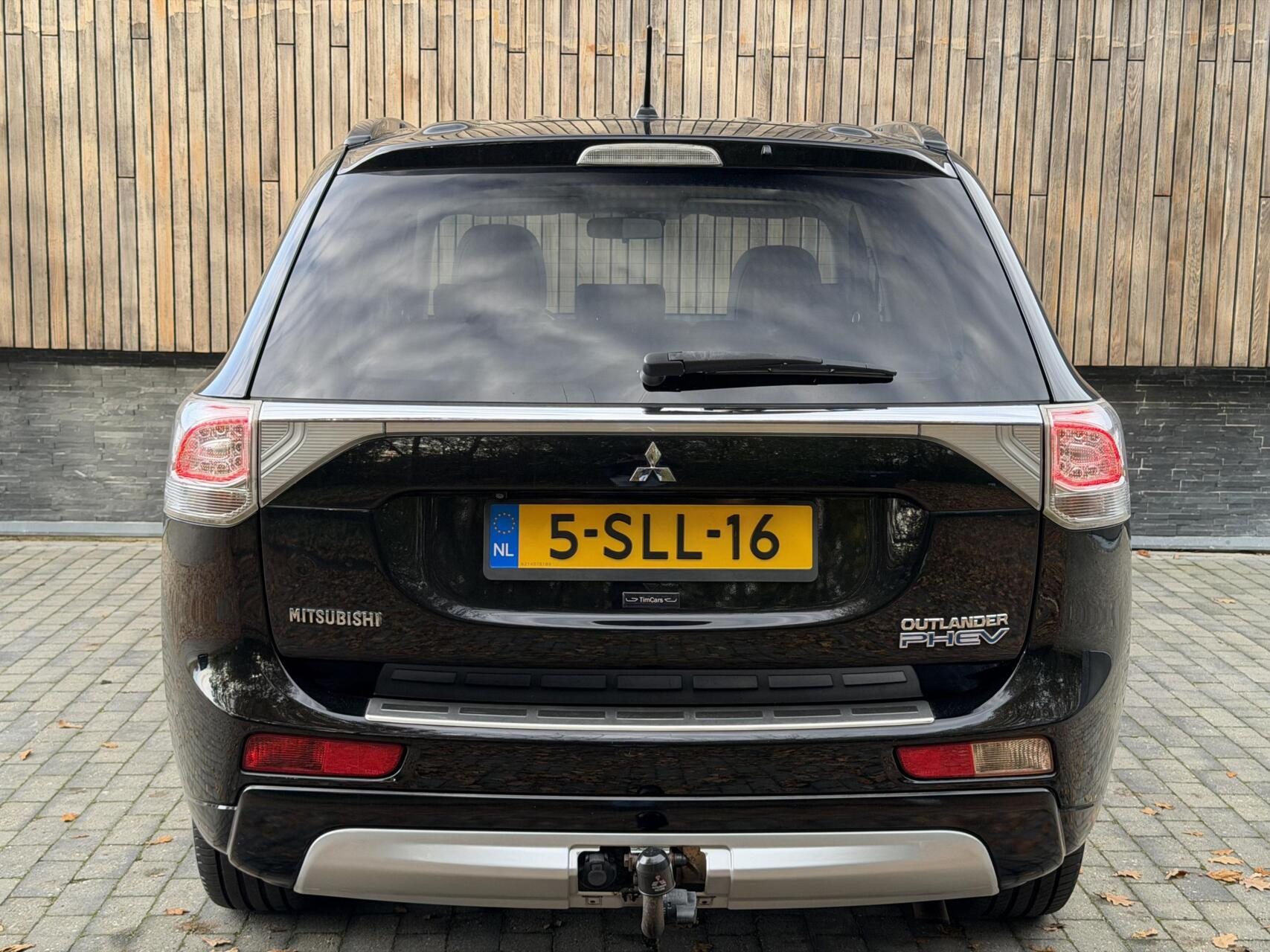 Hoofdafbeelding Mitsubishi Outlander