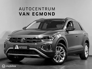 Volkswagen T-Roc - 109960098-0