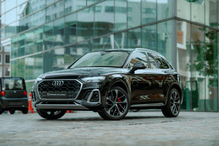Audi Q5 50 TFSI e S edition