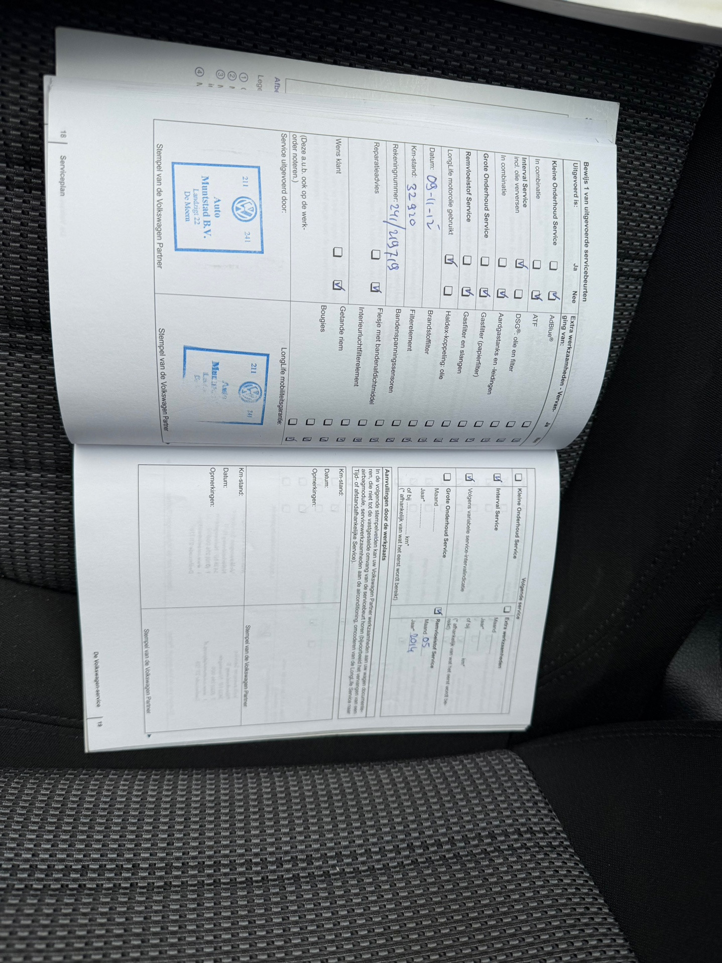 Hoofdafbeelding Volkswagen Passat