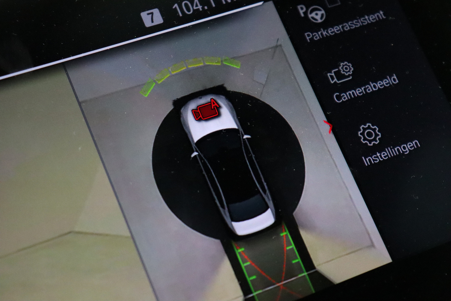 Hoofdafbeelding BMW M5