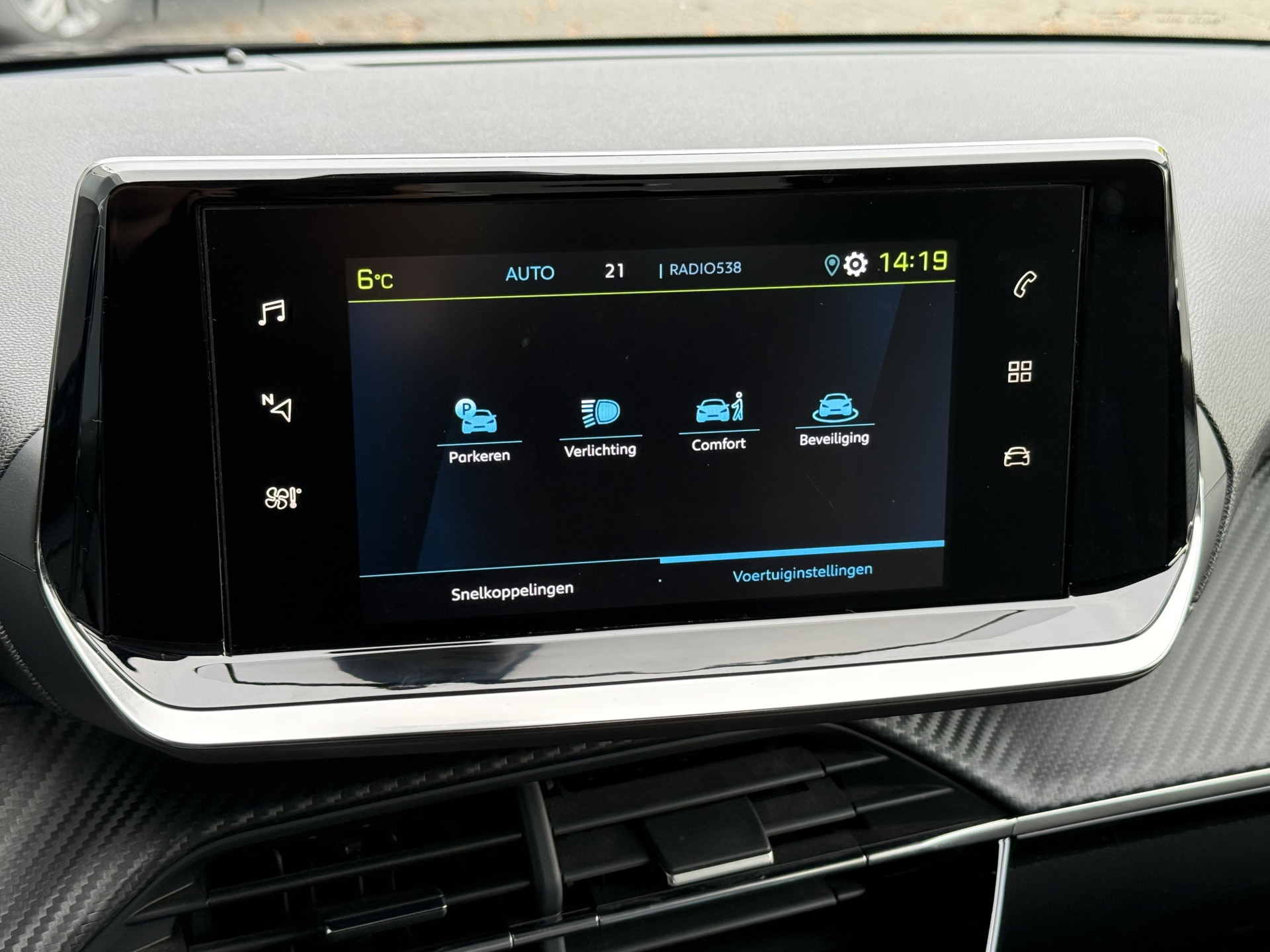 Hoofdafbeelding Peugeot e-208