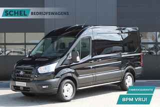 Ford Transit 350 2.0 TDCI L2H2 Trend 165pk - Facelift - 2x Schuifdeur - Adaptive Cruise - Navigatie - Blind Spot - 360 Camera - Stoel - Stuurverwarming - Rijklaar