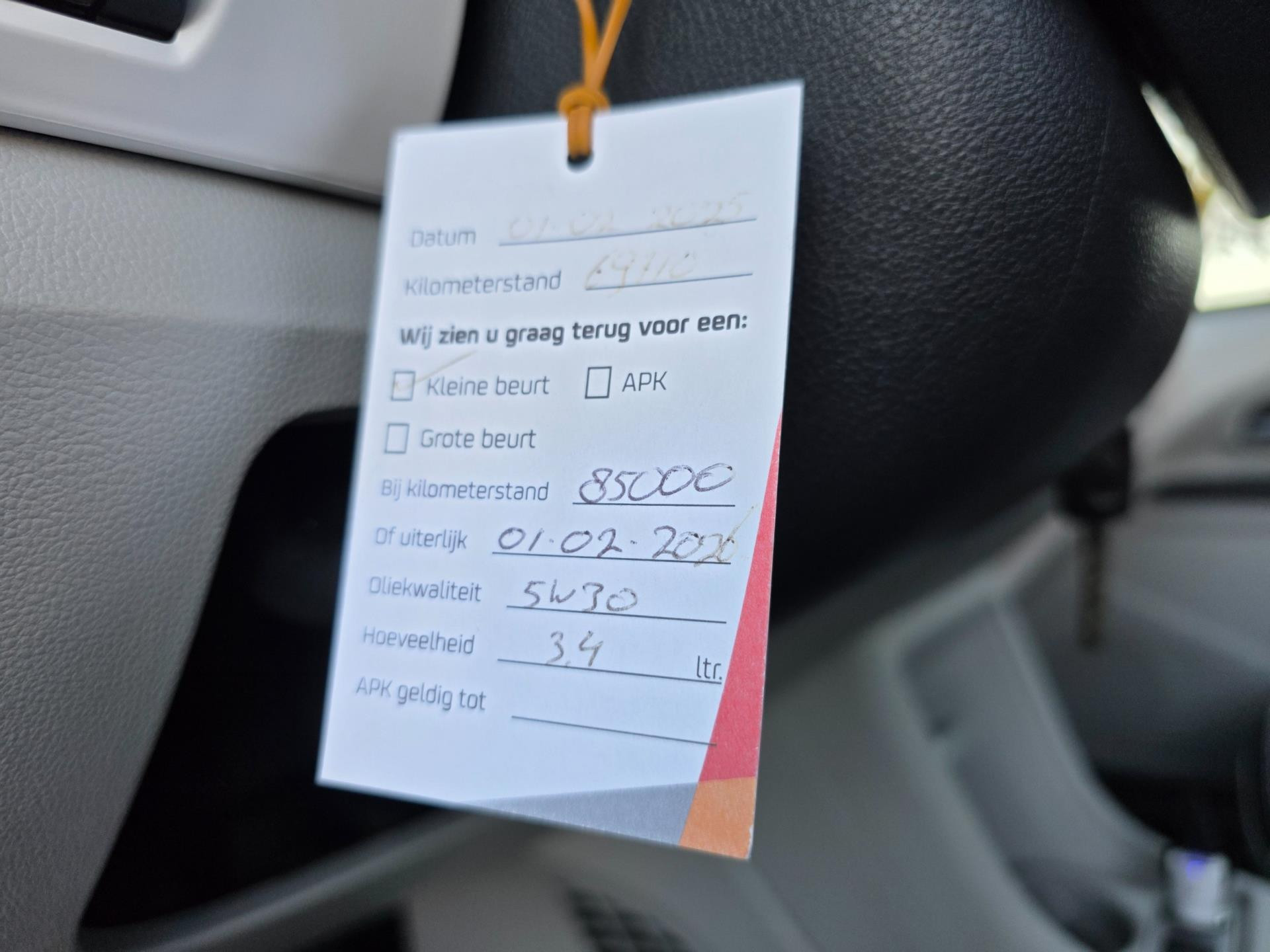 Hoofdafbeelding SEAT Mii