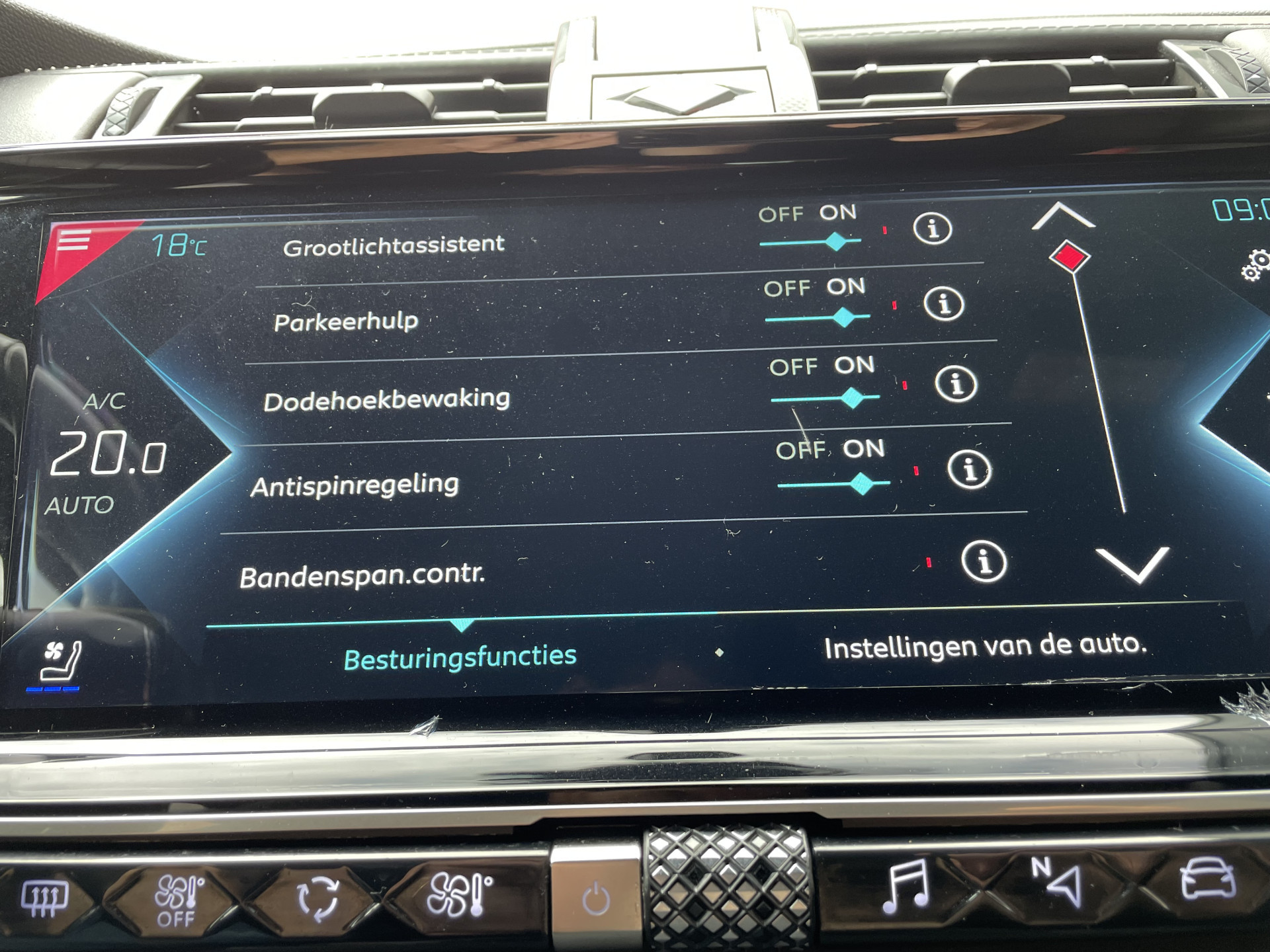 Hoofdafbeelding DS DS 7