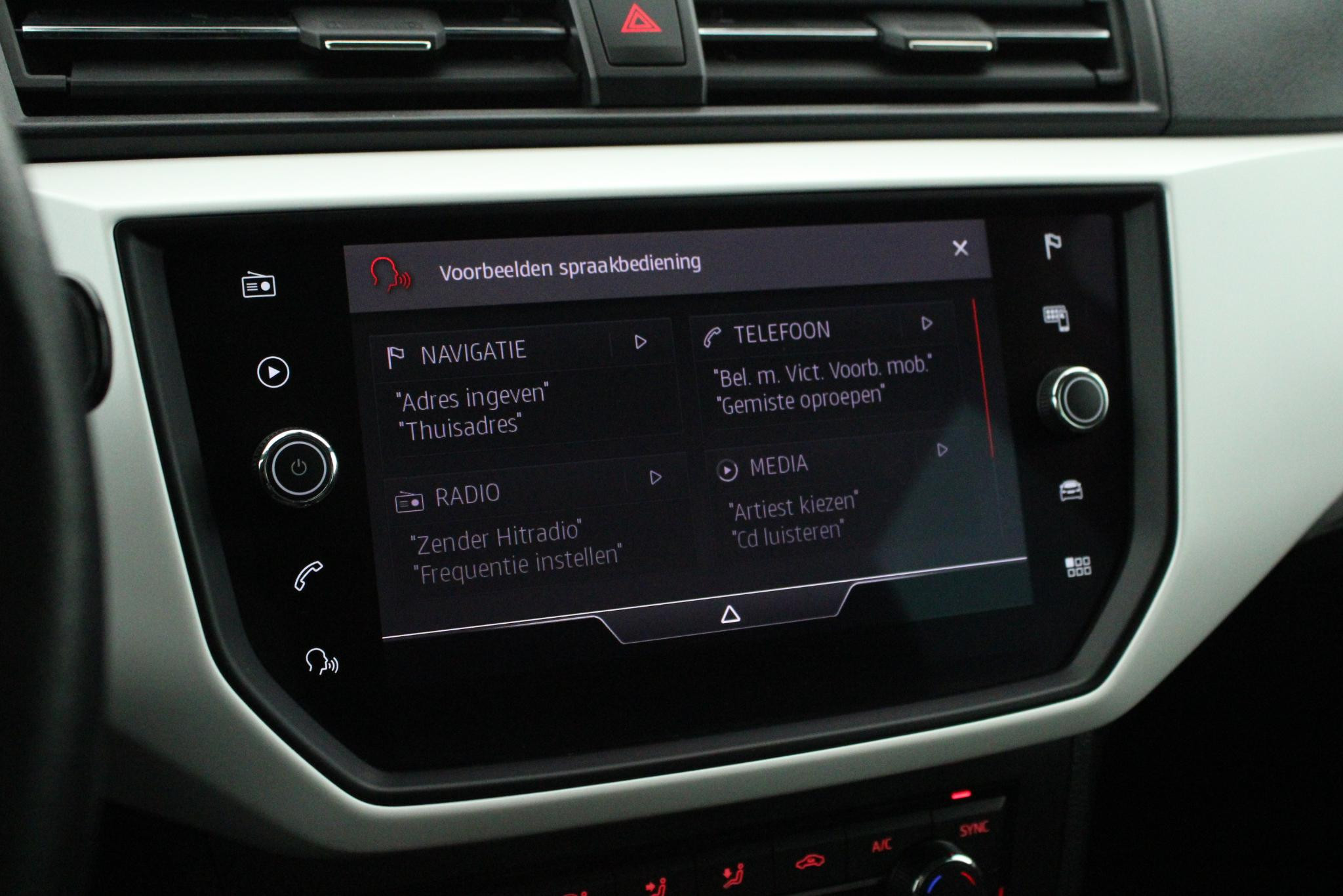 Hoofdafbeelding SEAT Arona