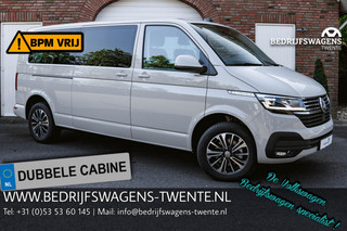 Volkswagen Transporter 2.0 TDI L2H1150PK DUB/CAB LED NAVI Caravelle T6.1 150 PK DSG DUB/CAB