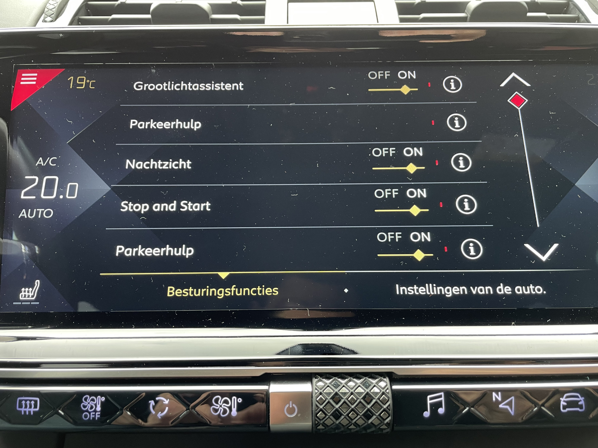 Hoofdafbeelding DS DS 7