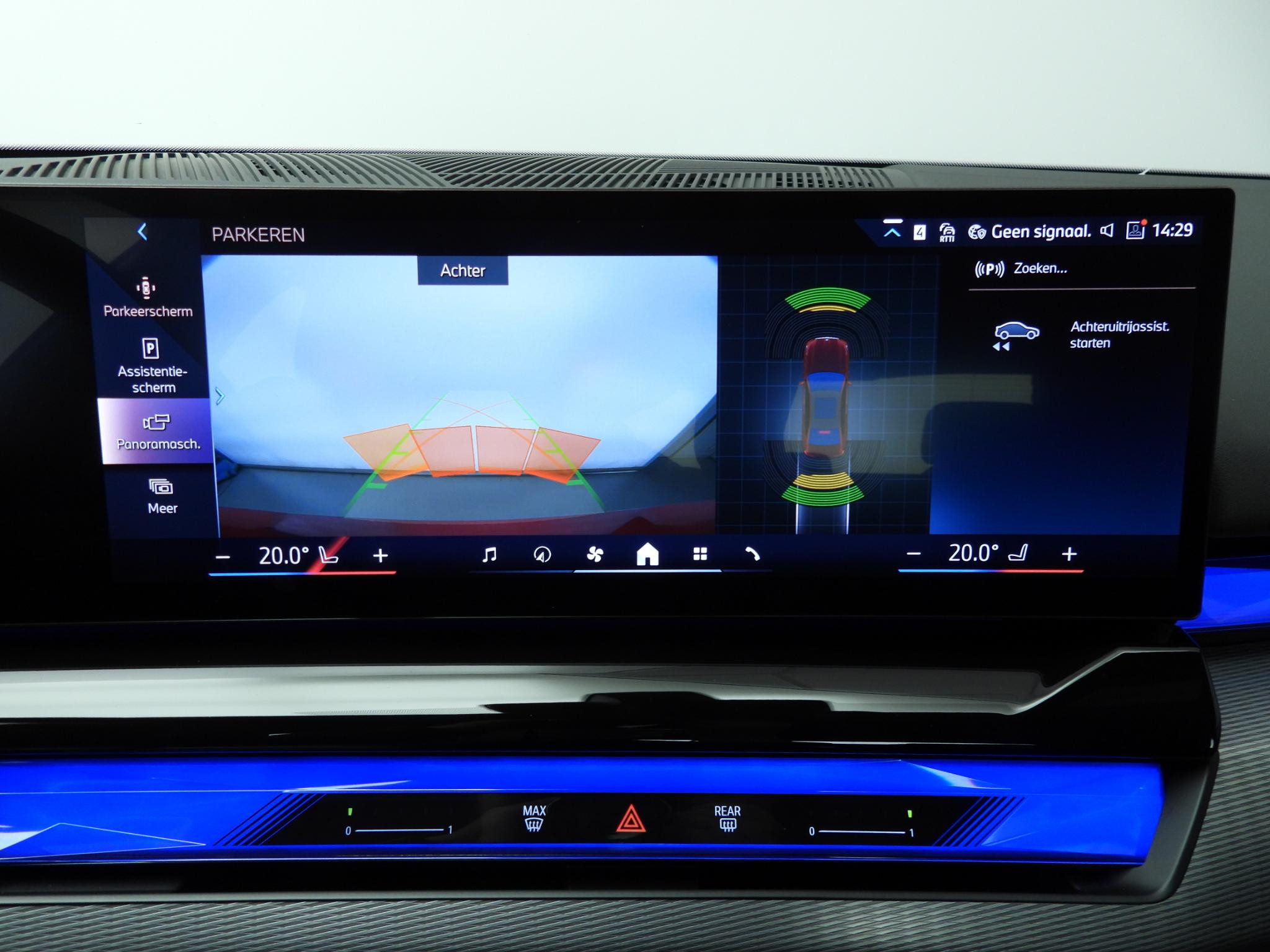 Hoofdafbeelding BMW i5