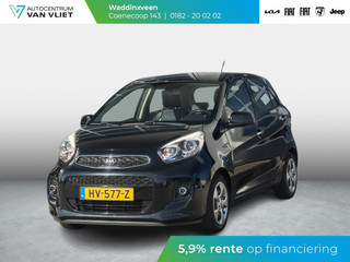 Kia Picanto 1.0 CVVT DynamicLine l lederen / alcantara bekleding l lage km stand