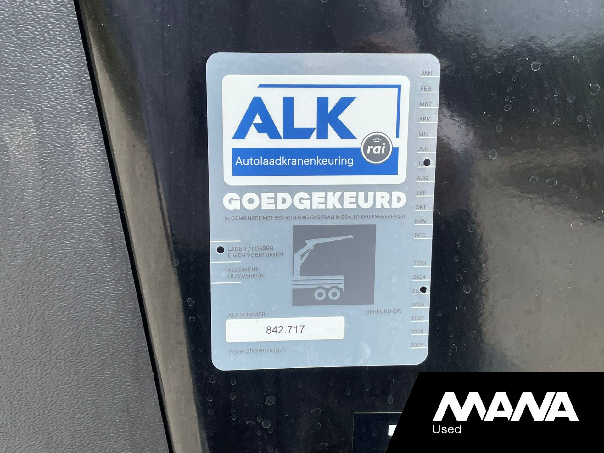 Hoofdafbeelding MAN TGS