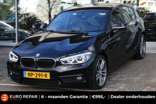 BMW 1-serie 118i Corporate Lease High Executive AUTOMAAT NAP!