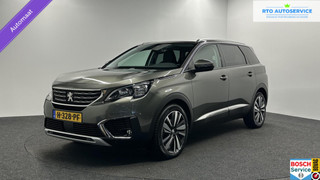 Peugeot 5008 1.2 PureTech Blue Lease Premium Avantage NAVI TREKHAAK ECC CRUISE LM CARPLAY.