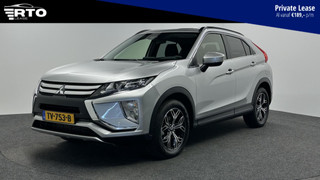 Mitsubishi Eclipse Cross 1.5 DI-T Pure LM CRUISE ECC LED.