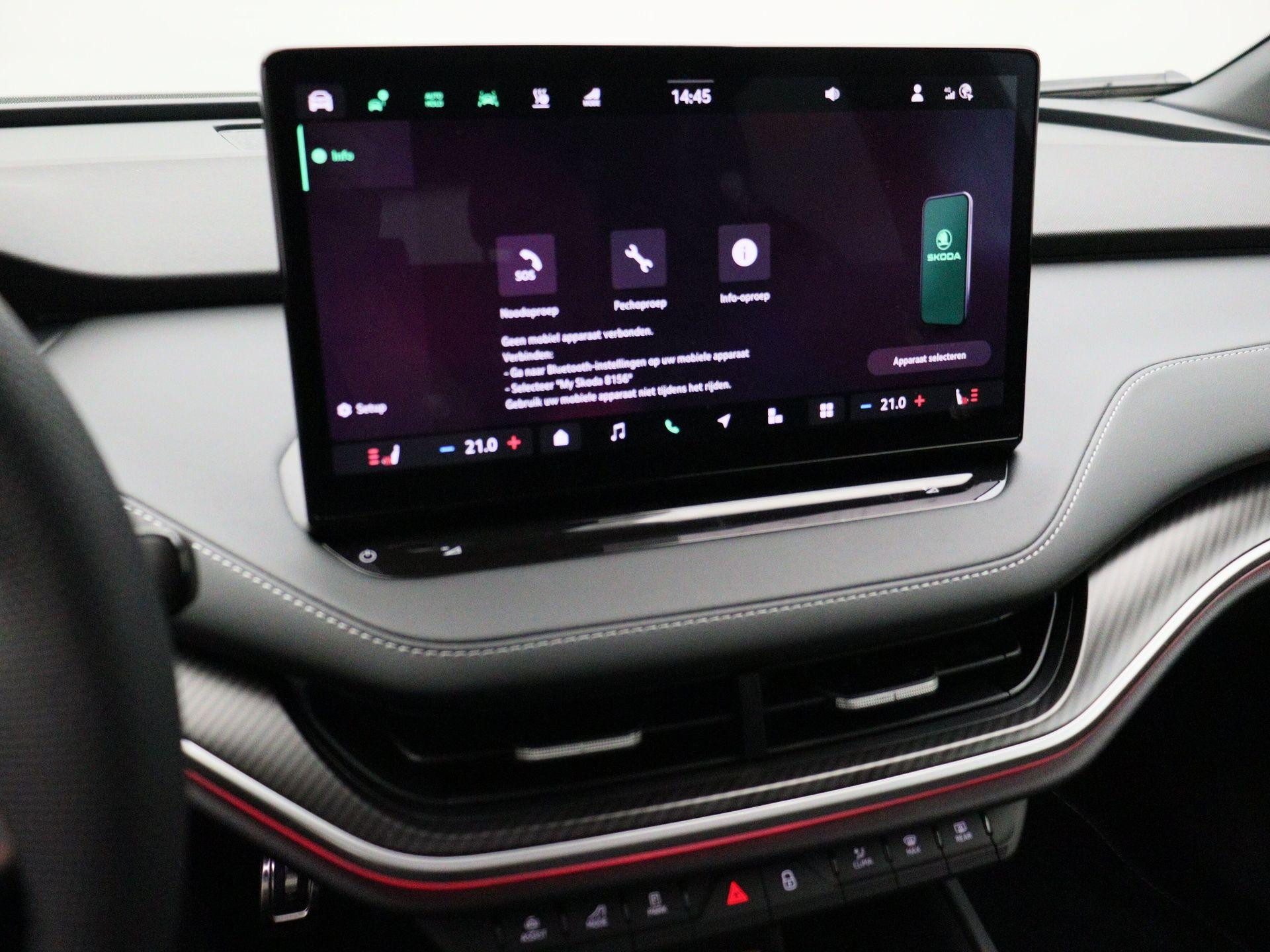 Hoofdafbeelding Škoda Enyaq Coupe