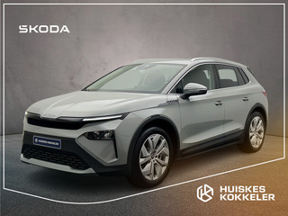 ŠKODA Elroq