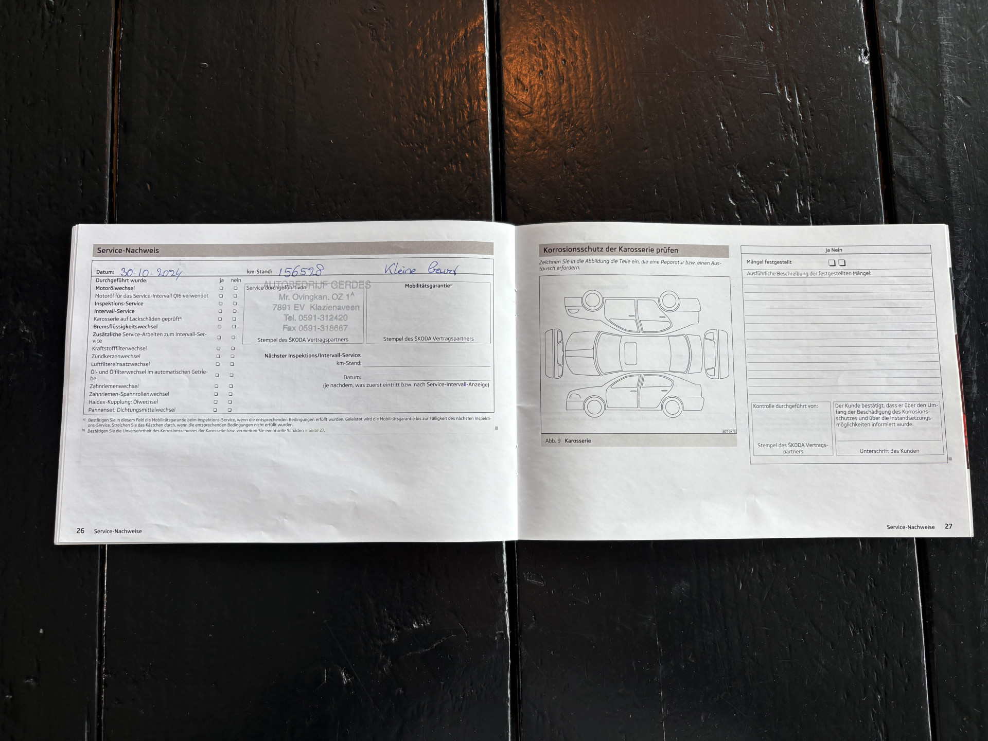 Hoofdafbeelding Škoda Citigo