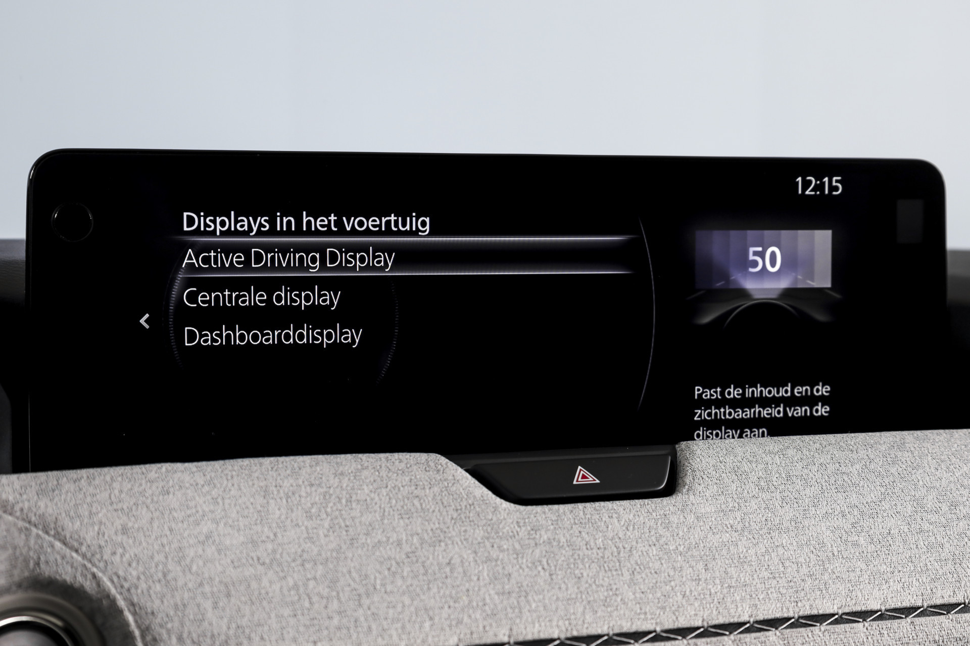 Hoofdafbeelding Mazda CX-60