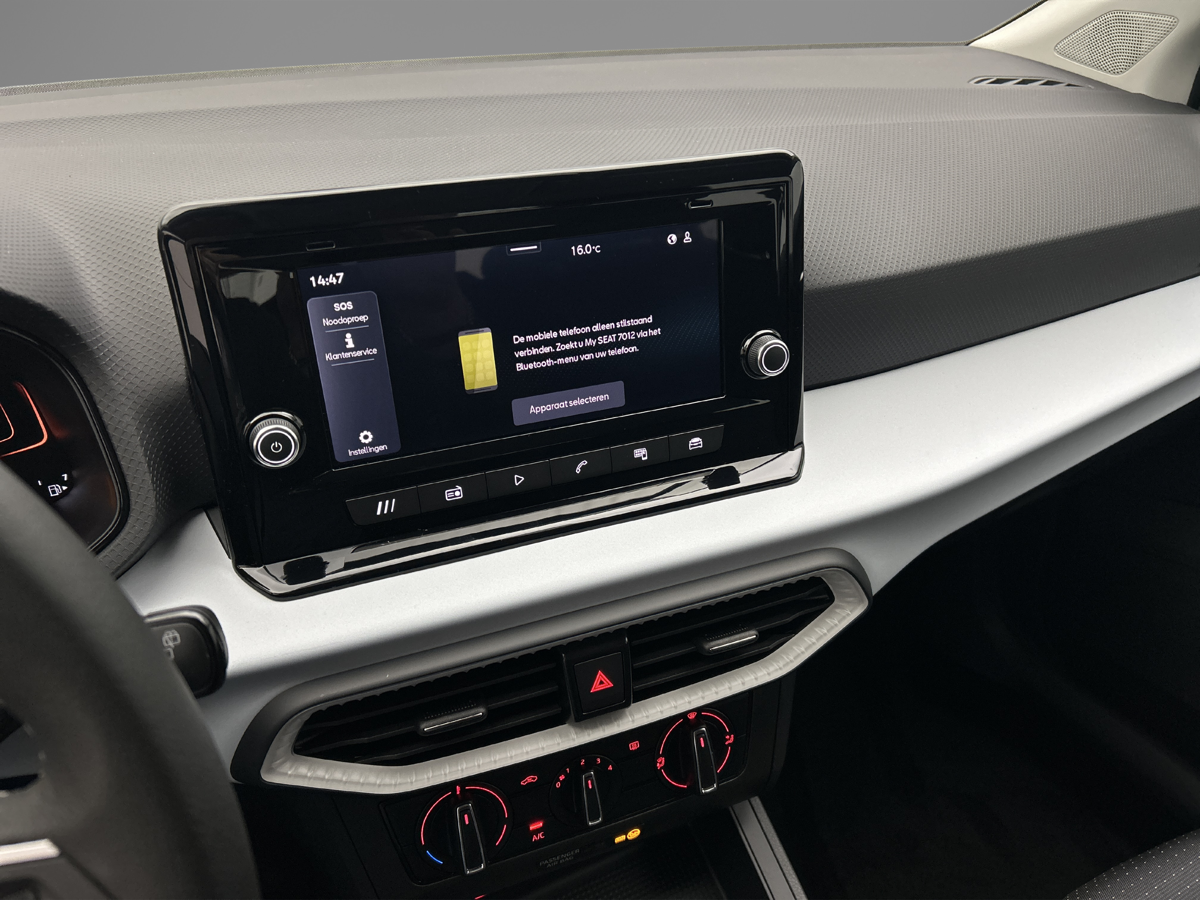 Hoofdafbeelding SEAT Ibiza