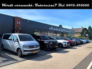 Fiat 500X 1.4 Turbo Lounge Xenon Navi Leder Cruise PDC Trekhaak