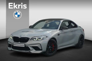 Hoofdafbeelding BMW M2 BMW M2 Coupé CS 19'' / M Driver's Package / Harman Kardon / M Carbondak / Adaptief M onderstel