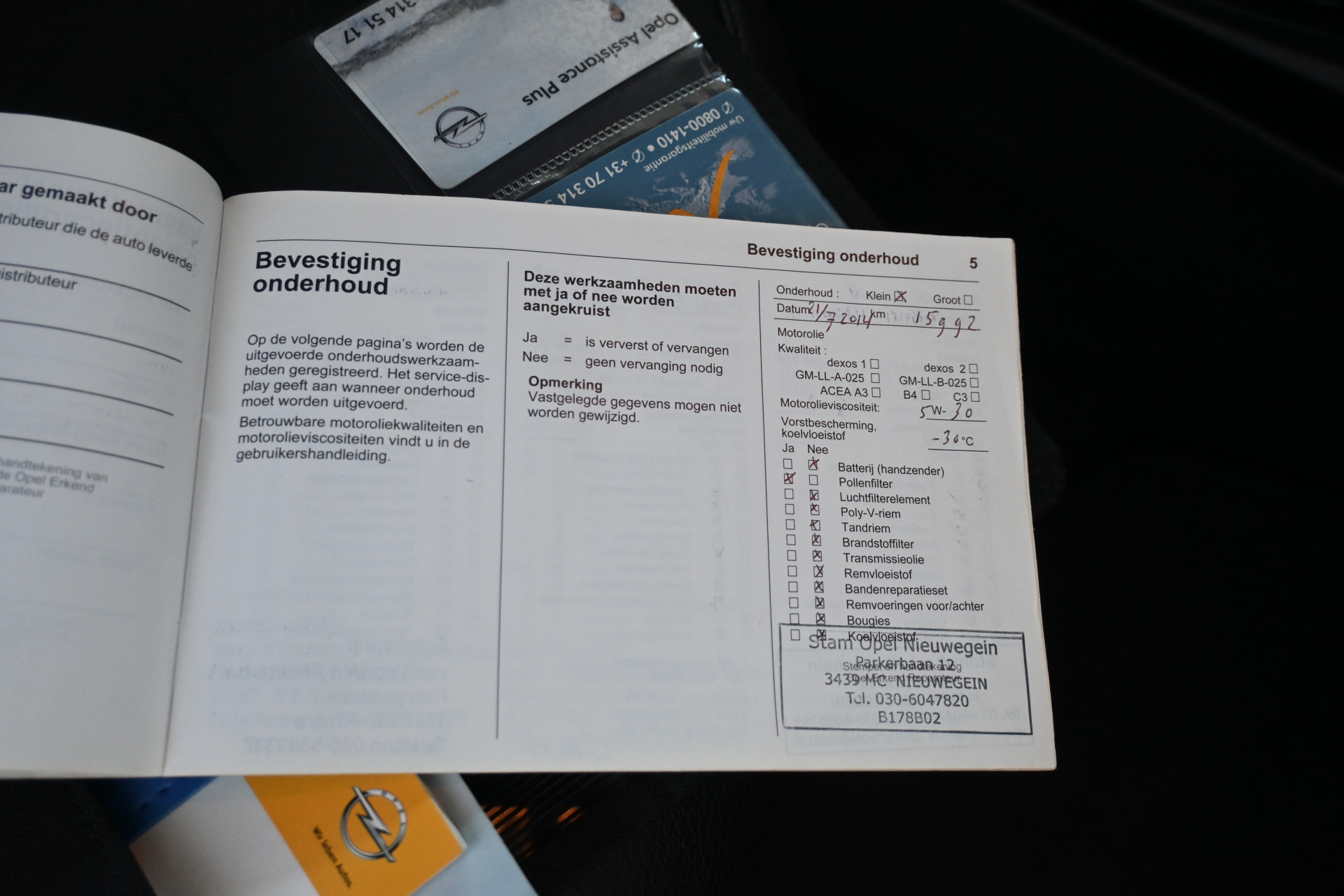 Hoofdafbeelding Opel ADAM