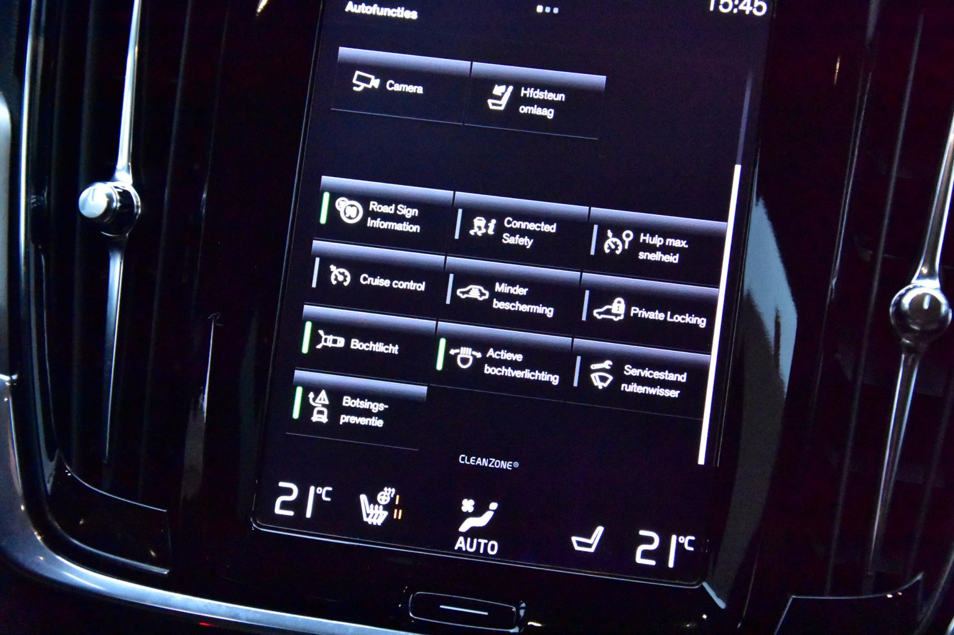 Hoofdafbeelding Volvo V90