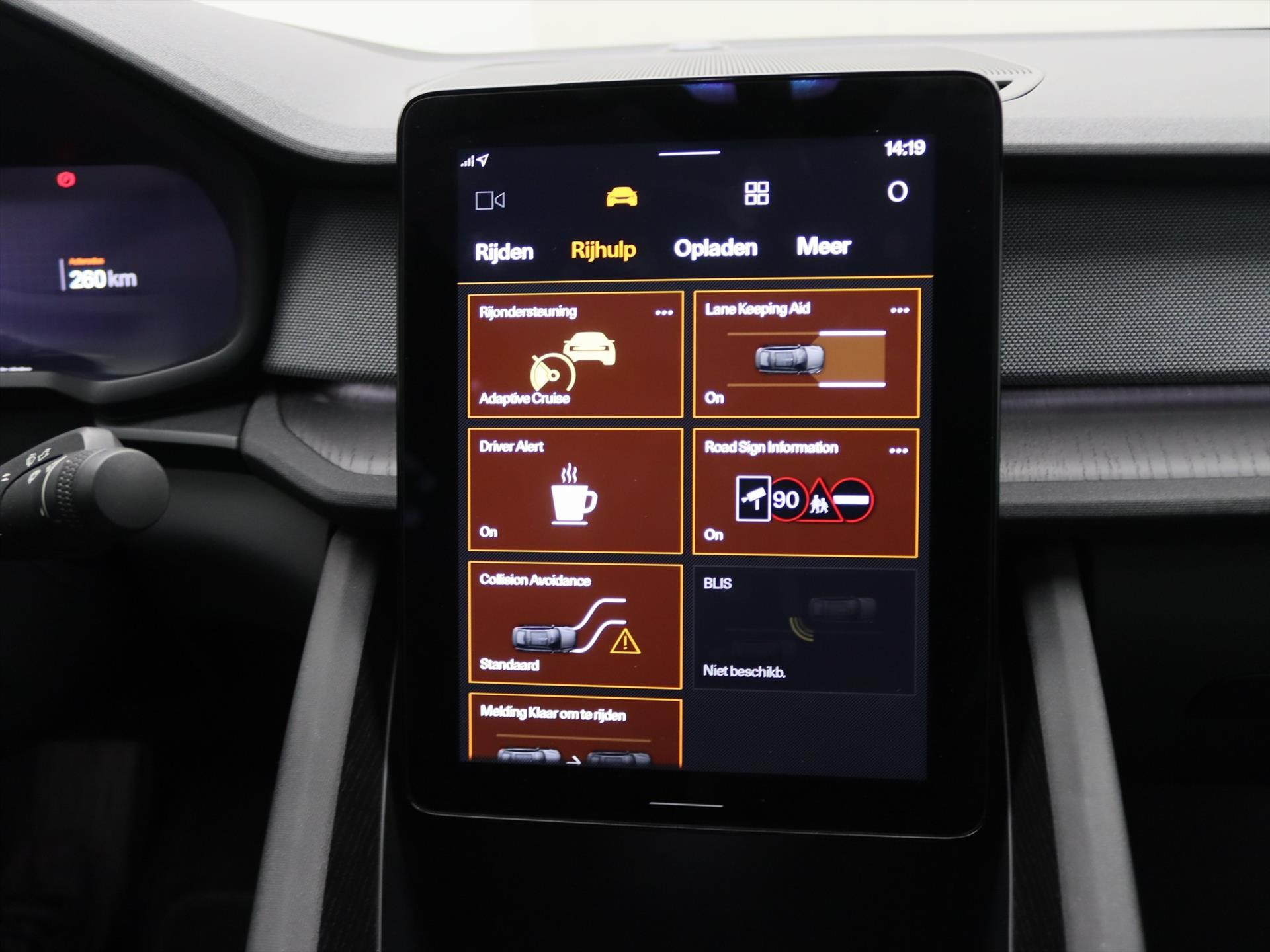 Hoofdafbeelding Polestar 2