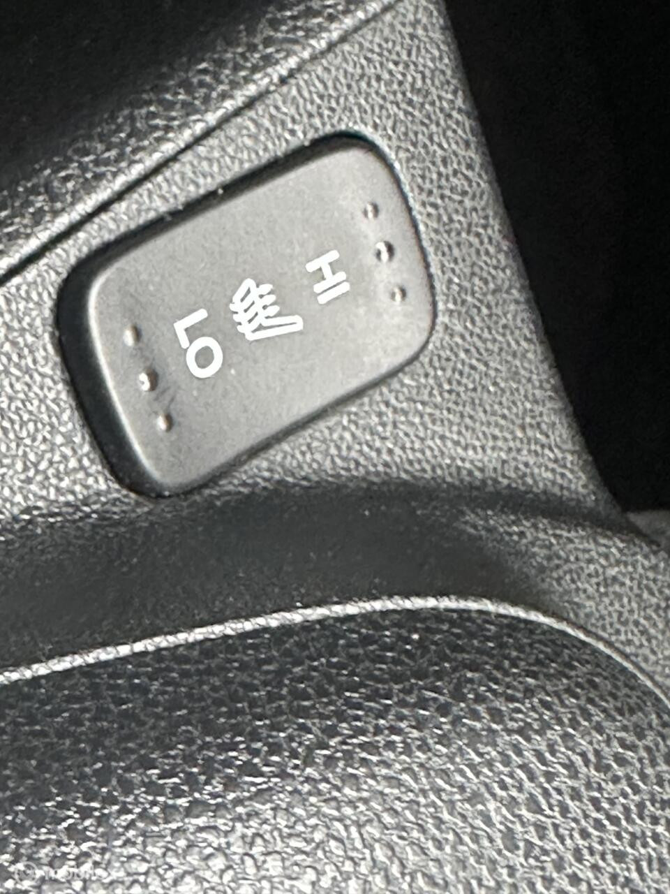 Hoofdafbeelding Honda Insight