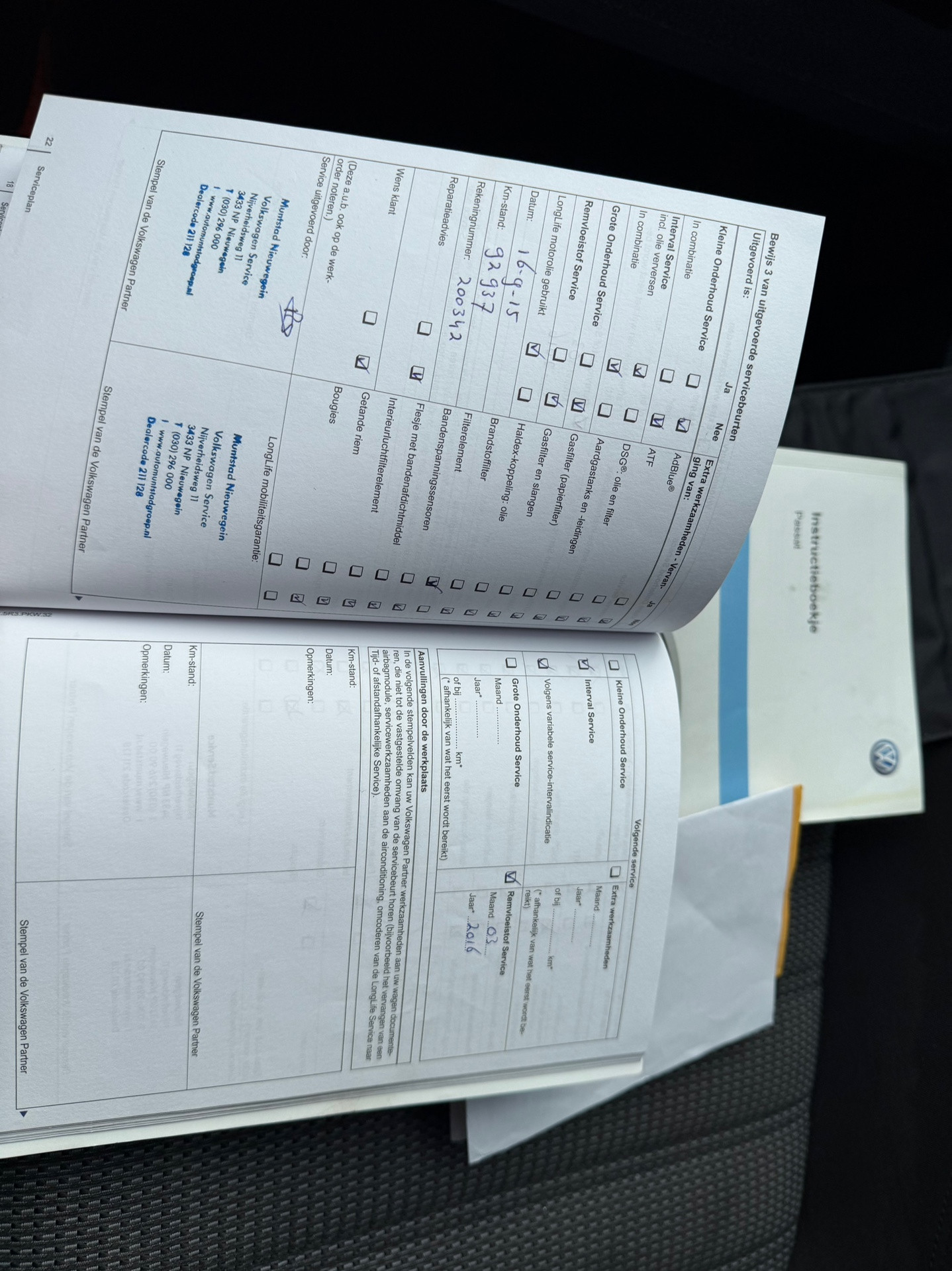 Hoofdafbeelding Volkswagen Passat